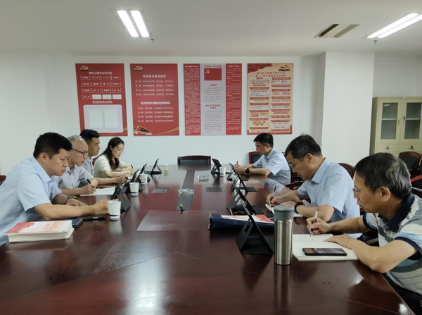 江西省电机工程学会开展5月份党纪学习教育